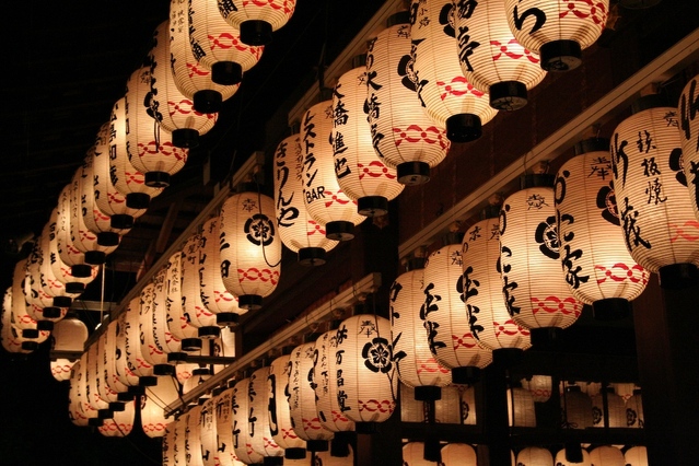Chinese lanterns